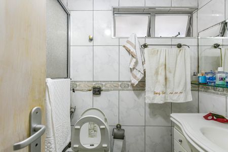 Apartamento à venda com 120m², 3 quartos e 1 vagaBanheiro