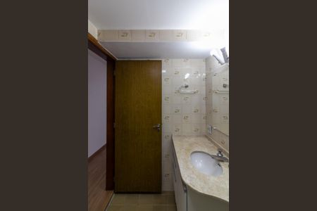 Apartamento à venda com 85m², 2 quartos e 1 vagaBanheiro Social