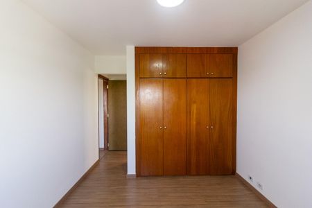 Apartamento à venda com 85m², 2 quartos e 1 vagaQuarto 2 - Suíte