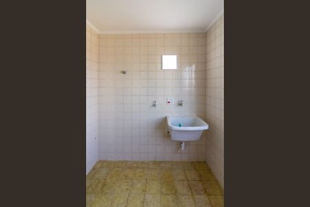 Apartamento à venda com 85m², 2 quartos e 1 vagaÁrea de Serviço