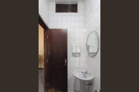 Banheiro de casa à venda com 1 quarto, 396m² em São Luiz, Belo Horizonte