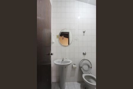 Banheiro de casa à venda com 1 quarto, 396m² em São Luiz, Belo Horizonte