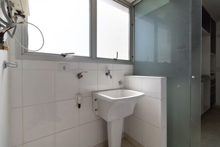Apartamento à venda com 69m², 2 quartos e 2 vagas Apartamento à venda com 69m², 2 quartos e 2 vagasLavanderia