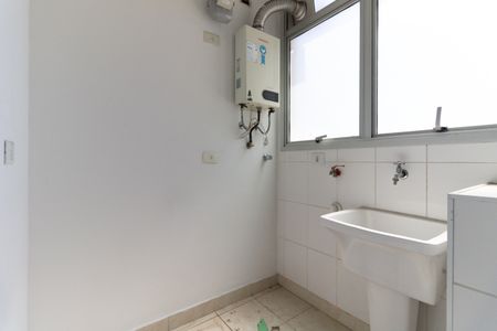 Apartamento à venda com 69m², 2 quartos e 2 vagas Apartamento à venda com 69m², 2 quartos e 2 vagasLavanderia