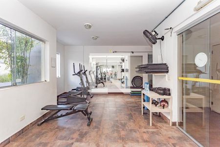 Apartamento à venda com 69m², 2 quartos e 2 vagas Apartamento à venda com 69m², 2 quartos e 2 vagasAcademia