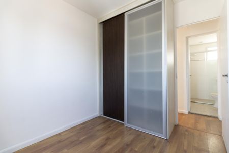 Apartamento à venda com 69m², 2 quartos e 2 vagas Apartamento à venda com 69m², 2 quartos e 2 vagasQuarto 2