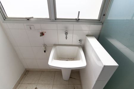 Apartamento à venda com 69m², 2 quartos e 2 vagas Apartamento à venda com 69m², 2 quartos e 2 vagasLavanderia