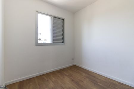 Apartamento à venda com 69m², 2 quartos e 2 vagas Apartamento à venda com 69m², 2 quartos e 2 vagasQuarto 2