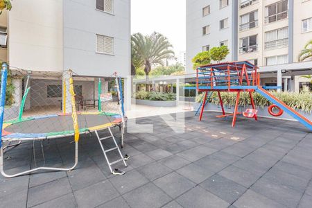 Apartamento à venda com 69m², 2 quartos e 2 vagas Apartamento à venda com 69m², 2 quartos e 2 vagasPlayground