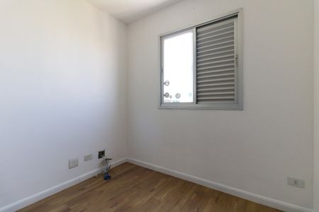 Apartamento à venda com 69m², 2 quartos e 2 vagas Apartamento à venda com 69m², 2 quartos e 2 vagasQuarto 2