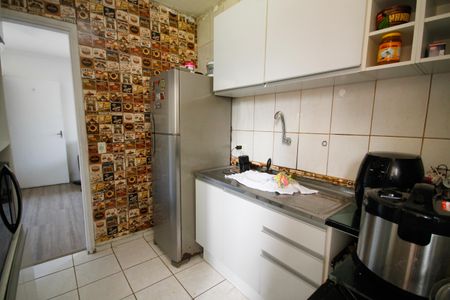 Apartamento para alugar com 43m², 2 quartos e 1 vagaÁrea de Serviço