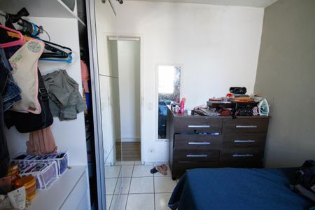 Apartamento para alugar com 43m², 2 quartos e 1 vagaQuarto 1