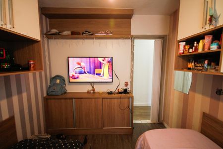 Apartamento para alugar com 43m², 2 quartos e 1 vagaQuarto 2