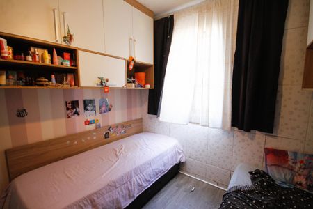 Apartamento para alugar com 43m², 2 quartos e 1 vagaQuarto 2