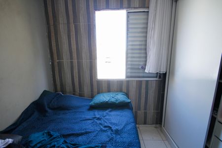 Apartamento para alugar com 43m², 2 quartos e 1 vagaQuarto 1