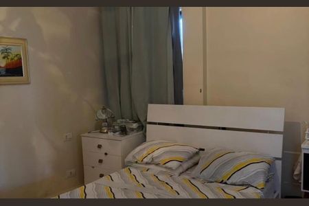 Apartamento à venda com 70m², 2 quartos e 1 vagaQuarto Suíte