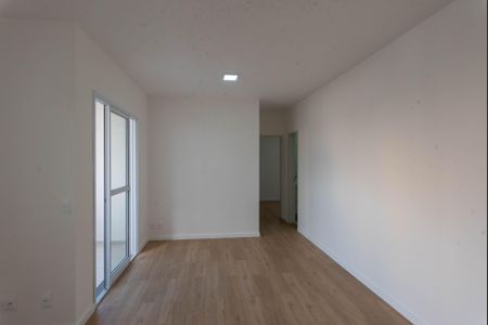 Sala de apartamento para alugar com 2 quartos, 64m² em Jardim do Lago, Campinas