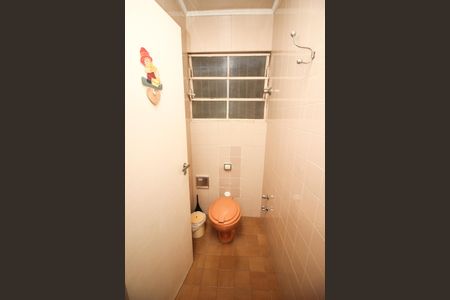 Apartamento à venda com 105m², 3 quartos e 1 vaga Apartamento à venda com 105m², 3 quartos e 1 vagaLavabo