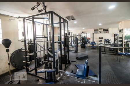 Apartamento à venda com 56m², 2 quartos e 1 vagaÁrea comum