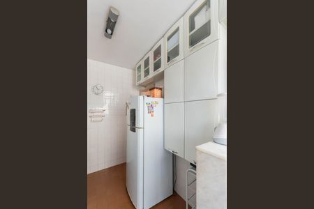 Apartamento à venda com 56m², 2 quartos e 1 vagaCozinha e Área de Serviço