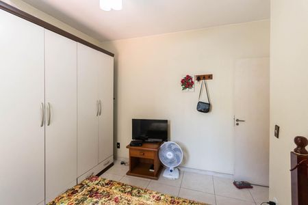 Apartamento à venda com 56m², 2 quartos e 1 vagaQuarto 2