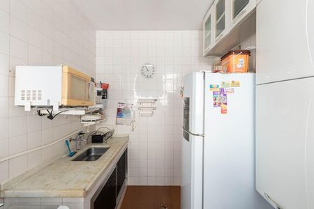 Apartamento à venda com 56m², 2 quartos e 1 vagaCozinha e Área de Serviço