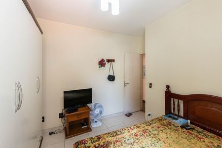 Apartamento à venda com 56m², 2 quartos e 1 vagaQuarto 2