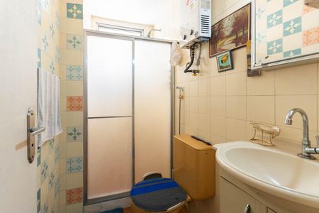 Apartamento à venda com 56m², 2 quartos e 1 vagaBanheiro