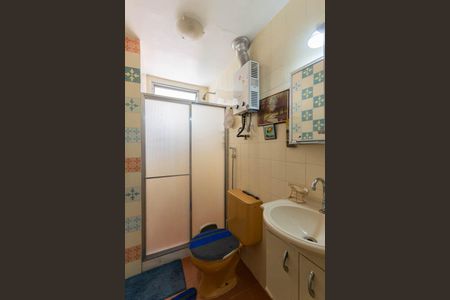 Apartamento à venda com 56m², 2 quartos e 1 vagaBanheiro