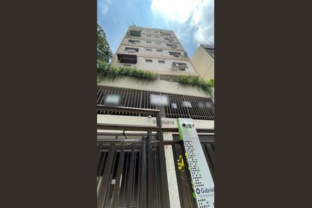 Apartamento à venda com 56m², 2 quartos e 1 vagaPlaquinha