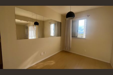 Apartamento à venda com 2 quartos, 82m² em Vila Brandina, Campinas