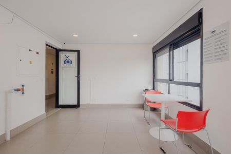 Studio para alugar com 23m², 1 quarto e sem vaga Studio para alugar com 23m², 1 quarto e sem vagaLavanderia