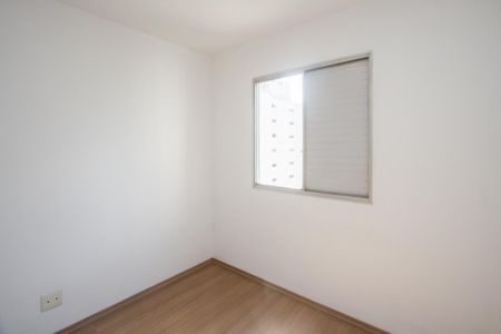 Apartamento para alugar com 43m², 1 quarto e 1 vaga