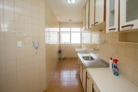 Apartamento para alugar com 43m², 1 quarto e 1 vaga