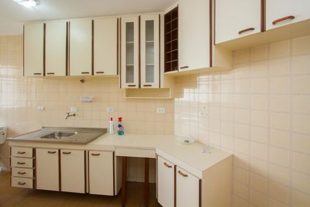Apartamento para alugar com 43m², 1 quarto e 1 vaga