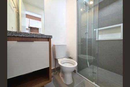 Studio para alugar com 26m², 1 quarto e sem vagaBanheiro