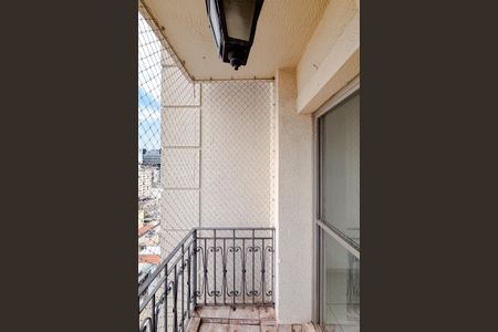 Apartamento à venda com 2 quartos, 80m² em Aclimação, São Paulo