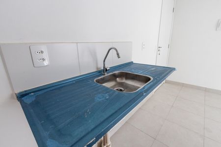 Apartamento para alugar com 34m², 2 quartos e sem vaga