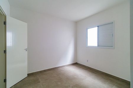 Casa à venda com 77m², 2 quartos e 2 vagasQuarto 2 - Suíte