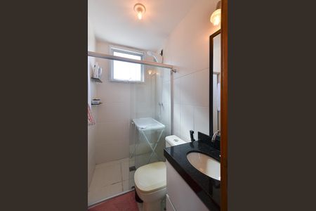 Apartamento à venda com 65m², 2 quartos e 2 vagasBanheiro Suíte 2 