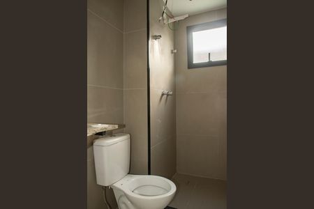 Banheiro de kitnet/studio à venda com 1 quarto, 25m² em Vila da Saúde, São Paulo