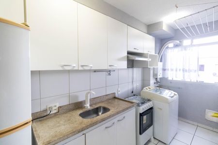 Apartamento para alugar com 44m², 2 quartos e sem vagaCozinha e Área de Serviço