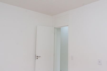 Apartamento para alugar com 40m², 2 quartos e sem vaga Apartamento para alugar com 40m², 2 quartos e sem vagaQuarto 2