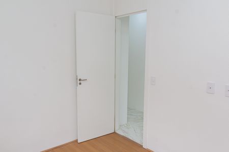 Apartamento para alugar com 40m², 2 quartos e sem vaga Apartamento para alugar com 40m², 2 quartos e sem vagaQuarto 2
