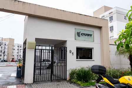 Apartamento para alugar com 40m², 2 quartos e sem vaga Apartamento para alugar com 40m², 2 quartos e sem vagaFachada e portaria