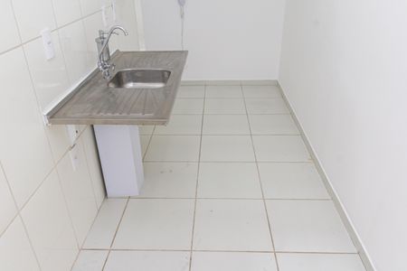 Apartamento para alugar com 40m², 2 quartos e sem vaga Apartamento para alugar com 40m², 2 quartos e sem vagaCozinha