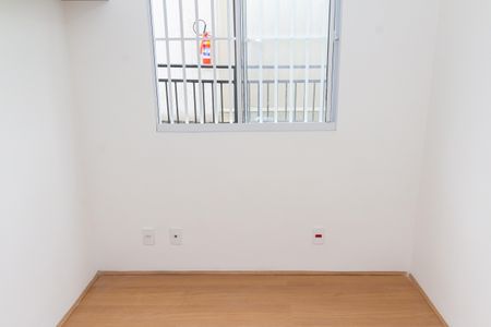 Apartamento para alugar com 40m², 2 quartos e sem vaga Apartamento para alugar com 40m², 2 quartos e sem vagaQuarto 1