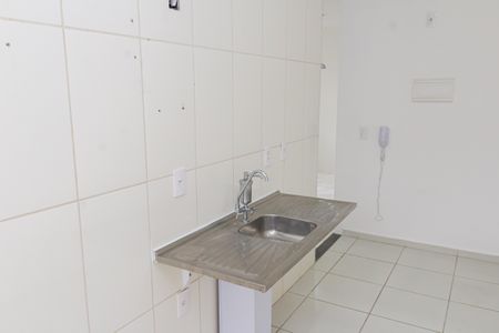 Apartamento para alugar com 40m², 2 quartos e sem vaga Apartamento para alugar com 40m², 2 quartos e sem vagaCozinha