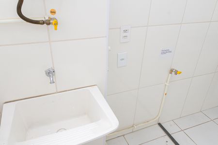 Apartamento para alugar com 40m², 2 quartos e sem vaga Apartamento para alugar com 40m², 2 quartos e sem vagaÁrea de Serviço