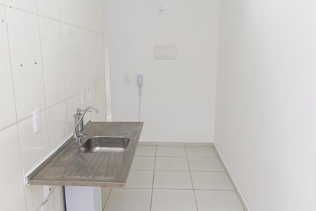 Apartamento para alugar com 40m², 2 quartos e sem vaga Apartamento para alugar com 40m², 2 quartos e sem vagaCozinha